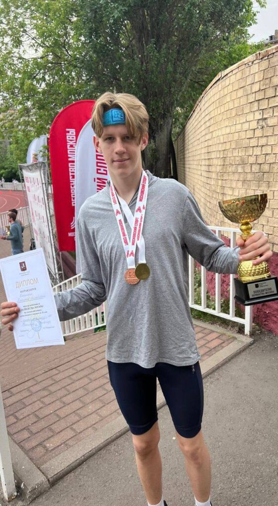 Всеволод